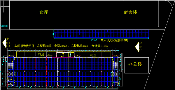 年瑞电子270.54KW光伏发电站1002块光伏板安装位置图