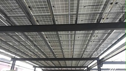 喜讯：浩通与石排年瑞电子合作270.54KW工厂太阳能光伏发电站