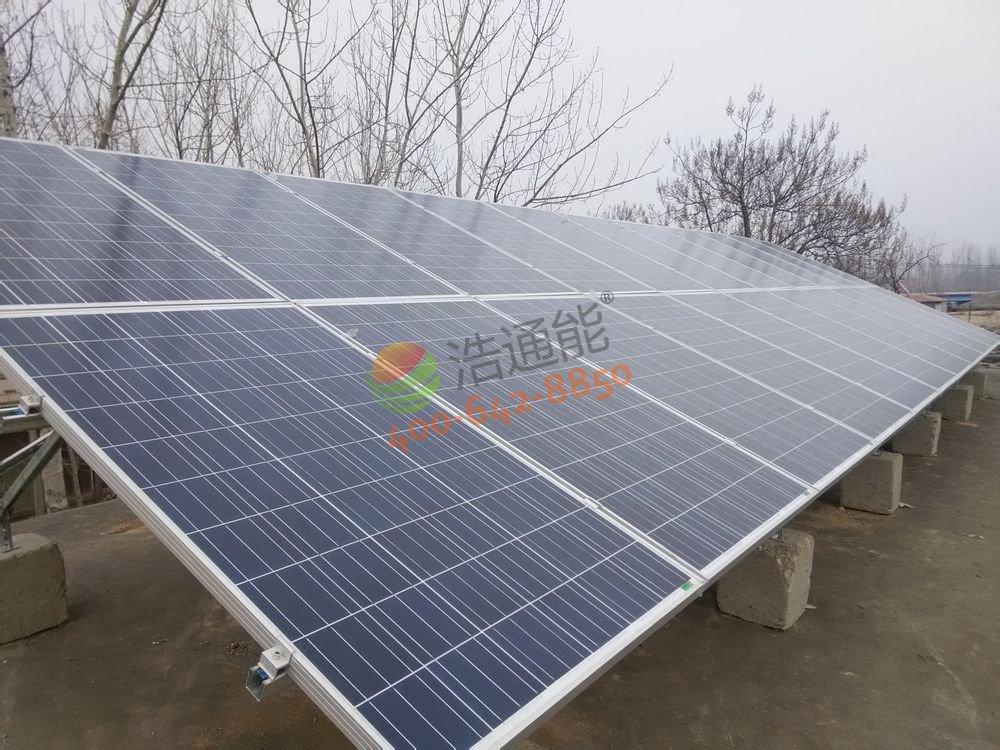 自建房-5KW屋顶太阳能光伏发电项目