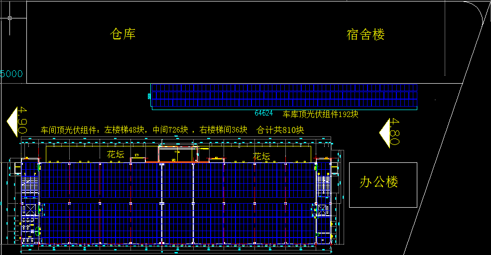 年瑞电子270.54KW光伏发电站1002块光伏板安装位置图